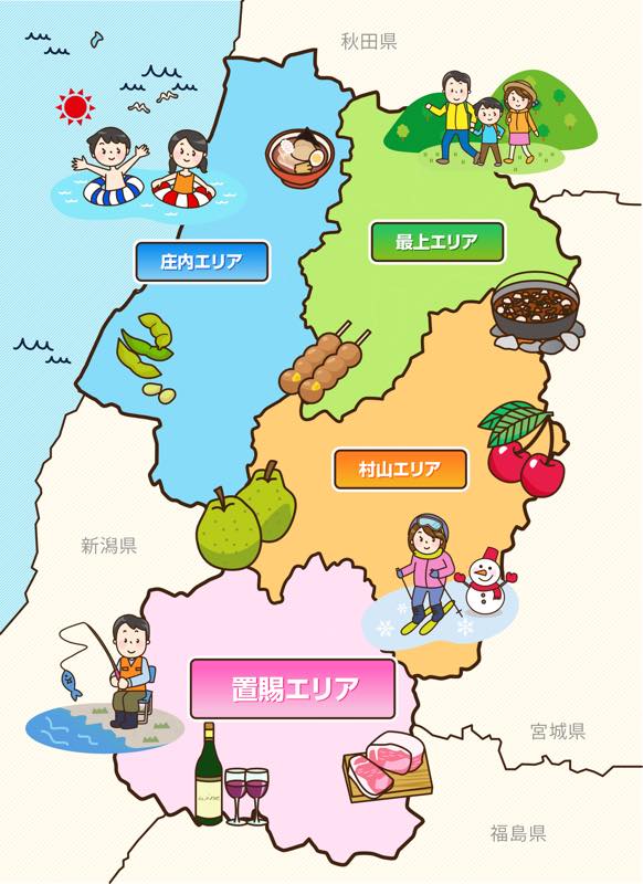 山形県賜置地区の地図