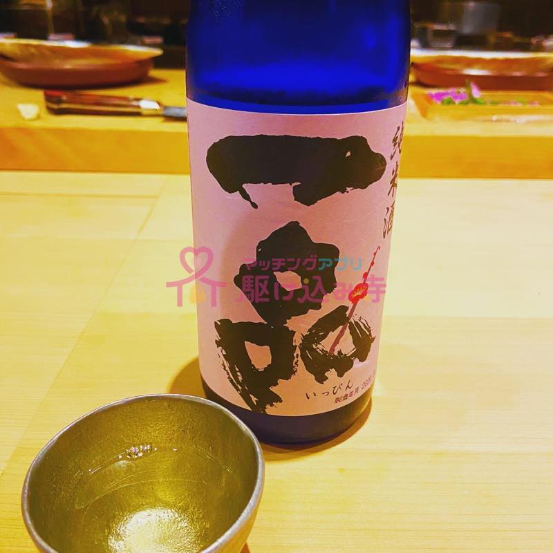 日本酒とおちょこの写真