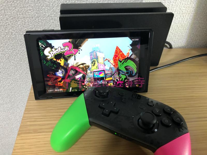 ニンテンドースイッチスプラトゥーン2の写真