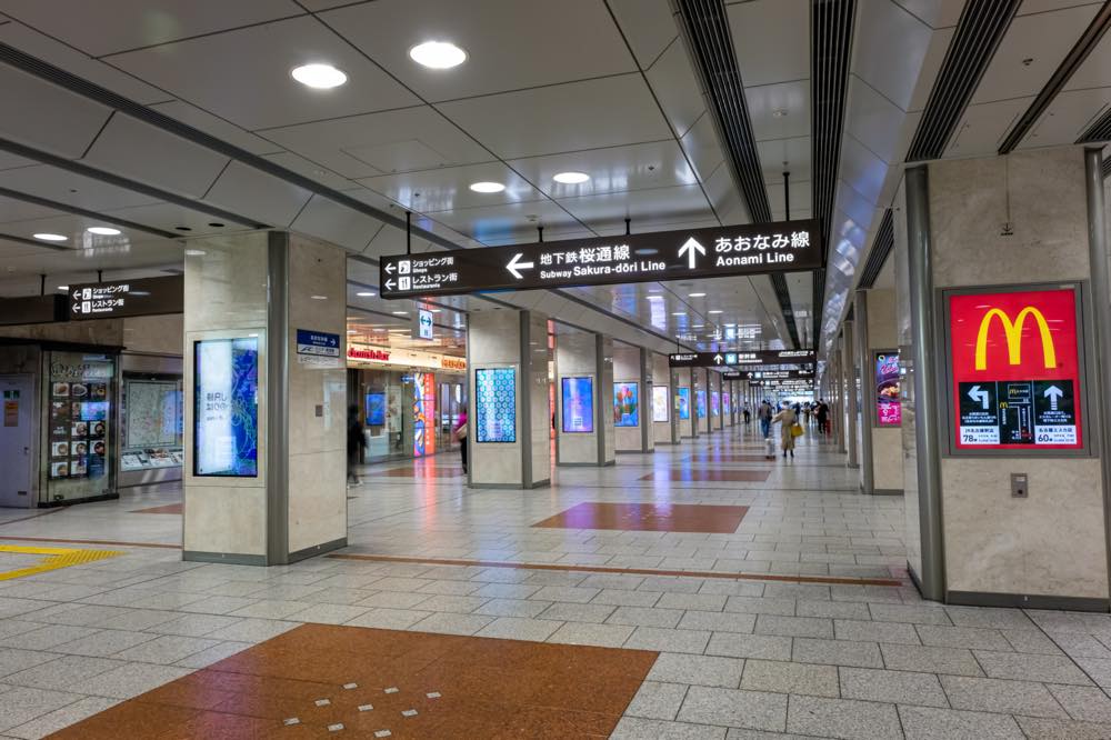 名古屋駅の写真