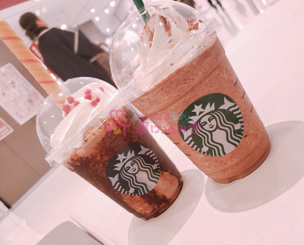 スターバックスのフラペチーノの写真